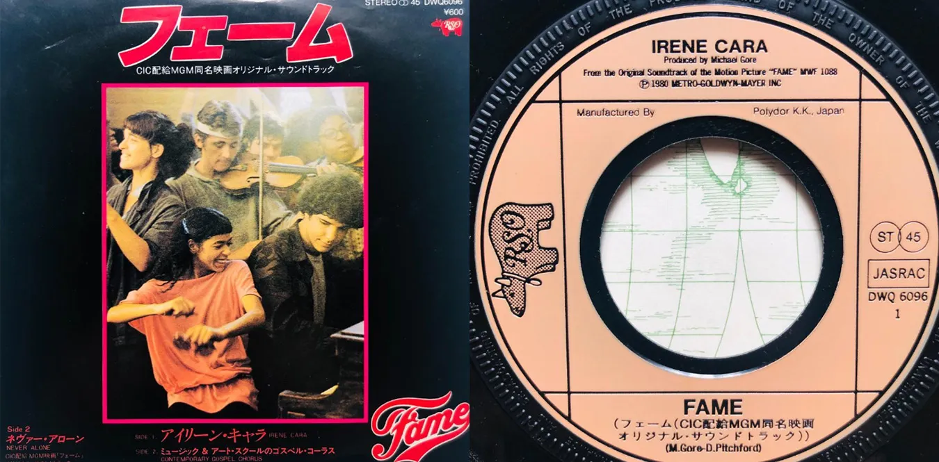 Irene Cara – Fame
